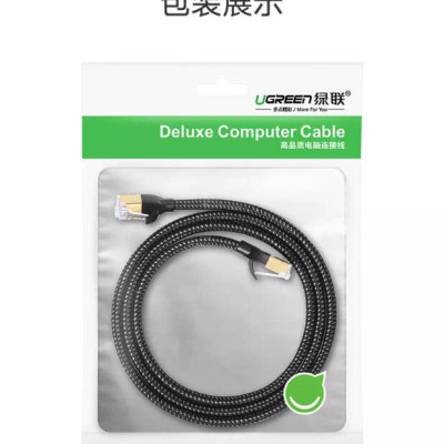 Ugreen UG50352NW117TK 2M màu Đen Cáp mạng LAN CAT6 bọc lưới cao cấp - HÀNG CHÍNH HÃNG