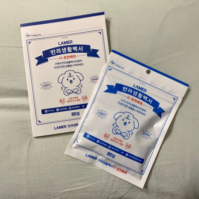 ￼[80g] PETPEDIA TREAT ME BÁNH THƯỞNG GIẢM STRESS & TĂNG CƯỜNG MIỄN DỊCH CHO THÚ CƯNG