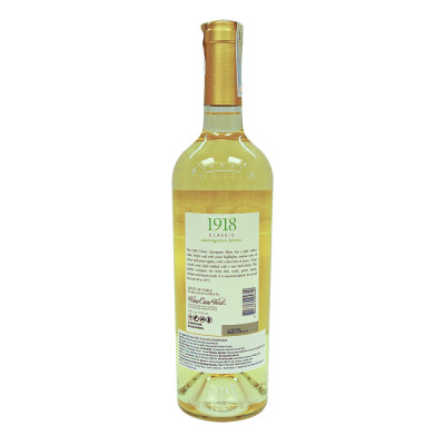 Rượu vang trắng Chile 1918 Classic Sauvignon Blanc 750ml 13% nhập khẩu - Hàng chính hãng