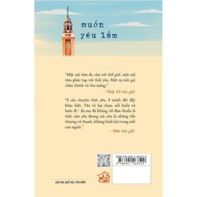 Sách - Muốn Yêu Lầm - Võ Duy Khánh - NXB Trẻ