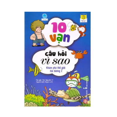 Combo 1 - 4 Tập: 10 Vạn Câu Hỏi Vì Sao - Trên Trời - Dưới Biển