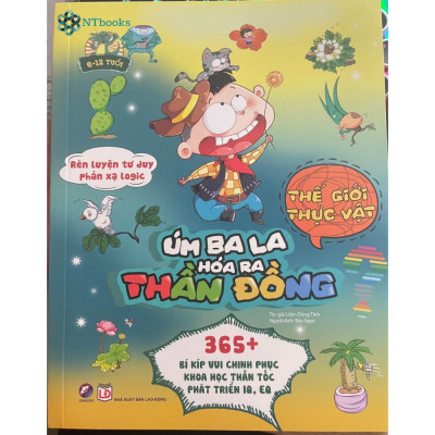 Trọn bộ 8 cuốn sách Úm Ba La, Hóa Ra Thần Đồng