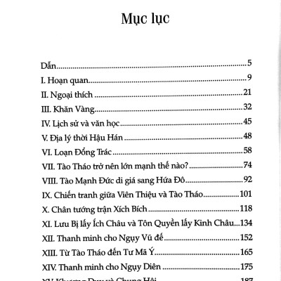 Tam Quốc Sử Thoại