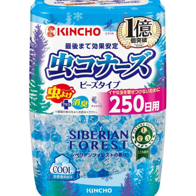 [Tặng Quà] Combo 2 Hộp Làm Thơm Phòng Và Đuổi Muỗi Dạng Hạt 250 Ngày Hương Trái Cây, Hoa Rừng Kincho Nhật Bản (360g/Hộp)