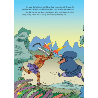 Sách - Tây Du Ký - Nghênh Chiến Yêu Quái Hoàng Phong - Minh Thắng