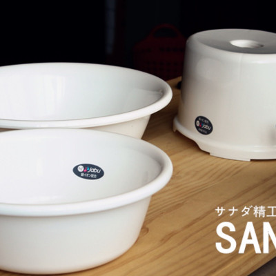 Combo 02 Ghế nhựa phòng tắm Sanada Ag+ cao cấp - Nội địa Nhật Bản