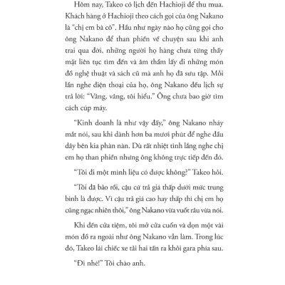 Cửa Tiệm Đồ Cũ Nakano - 1980