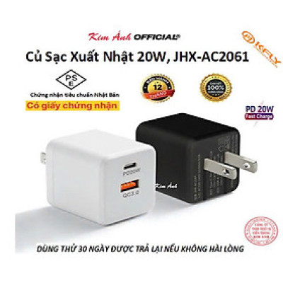 Củ sạc xuất Nhật 20W KFLY ( JHX-AC2061) chứng nhận PSE tiêu chuẩn Nhật Bản, hàng chính hãng