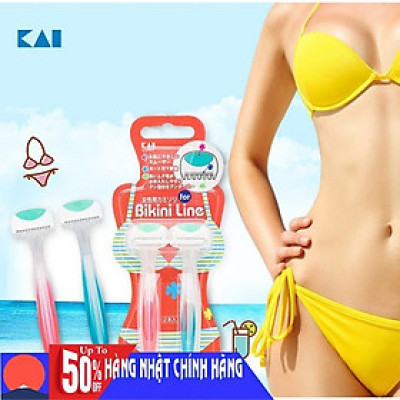 Set 02 chiếc dao cạo vùng kín Bikini Line lưỡi dao sắc bén giúp cạo sạch nhẹ nhàng - nội địa Nhật Bản