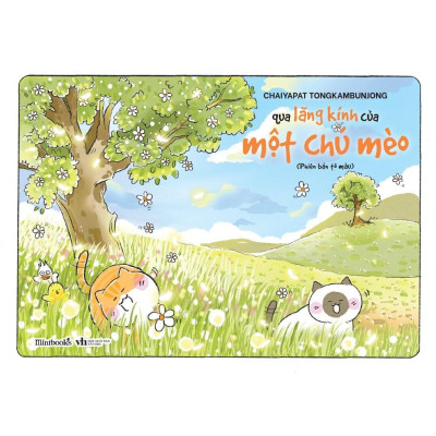 Sách Tranh + Tô Màu - Qua Lăng Kính Của Một Chú Mèo - Combo 2 Cuốn - AZ Việt Nam