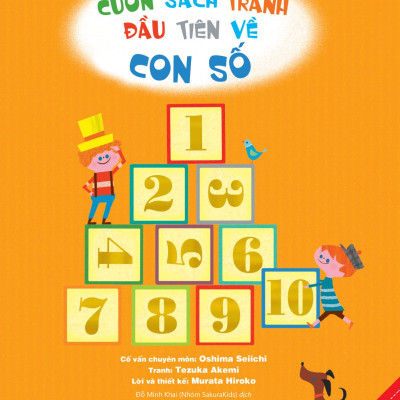 Sách Combo Sách tranh khoa học đầu tiên của bé (phần 1)