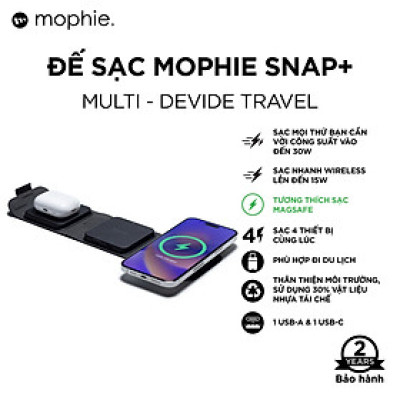 Đế sạc mophie Snap+ multi-device travel, sạc không dây sạc nhanh, BH 2 năm 1 đổi 1 - Hàng chính hãng