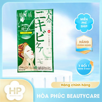 Mặt Nạ Trà Xanh  Kracie Hadabisei Dưỡng Ẩm Và Ngừa Mụn (Hộp 5 Miếng Lẻ)