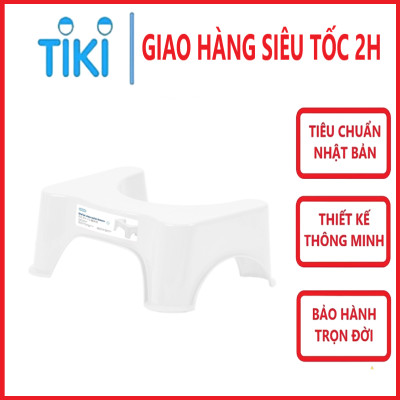 Ghế kê chân toilet Inochi hàng cao cấp nhựa an toàn và chắc chắn - Hàng chính hãng inochi