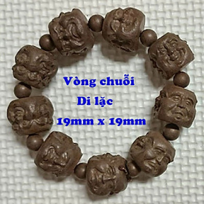 Vòng chuỗi đeo tay Phật Di lắc gỗ đàn hương (size lớn), vòng tay phong thuỷ, vòng tay chuỗi hạt