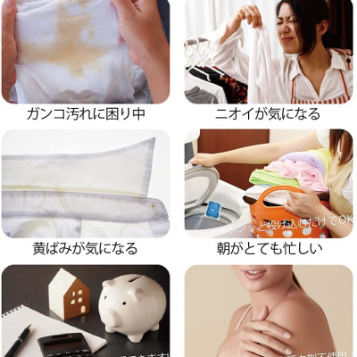 Túi 14 viên giặt xả Squeeze Magic 3D hương thơm ngào ngạt - Hàng nội địa Nhật Bản