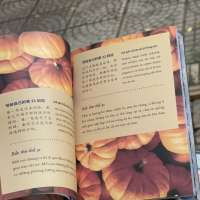 (Phiên bản song ngữ Trung - Việt) 999 LÁ THƯ GỬI CHO CHÍNH MÌNH – tập 1 – Những lá thư ấn tượng nhất  - Miêu Công Tử – AZ Việt Nam 