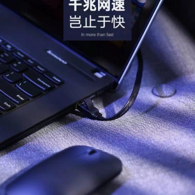 Ugreen UG50194NW101TK 5M màu Đen Cáp mạng LAN CAT 6 Đầu bấm kim loại - HÀNG CHÍNH HÃNG