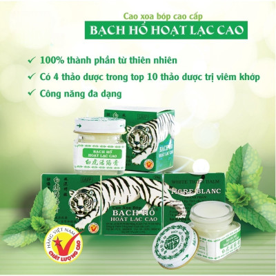 Cao Xoa Bóp Bạch Hổ Hoạt Lạc Cao 20g - Giảm đau nhức xương khớp, bong gân, mỏi cổ vai gáy, đau lưng, thần kinh toạ.