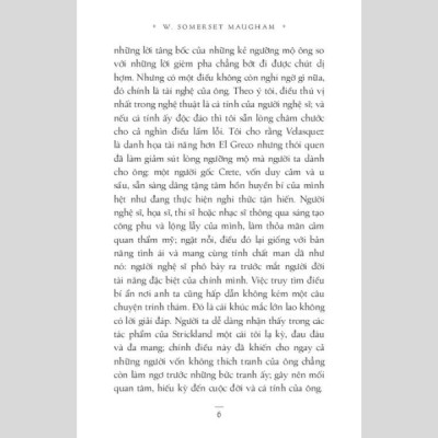 Văn Học Kinh Điển - Vầng Trăng Và Sáu Xu - The Moon And Sixpence