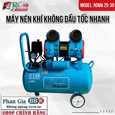 [chính hãƞg] Máy nén khí không dầu lên hơi  nhanh ROMANO 30L, Mô tơ 100% Dây đồng, Bảo hành 1 năm