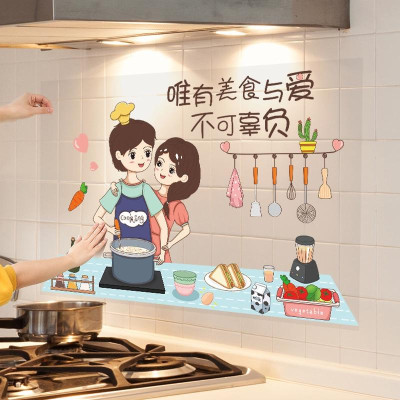 Giấy Dán Tường Nhà Bếp Cách Nhiệt Chống Dầu Mỡ, Chịu Nhiệt - Decal Dán Bếp Họa Tiết 3D (90x60cm)