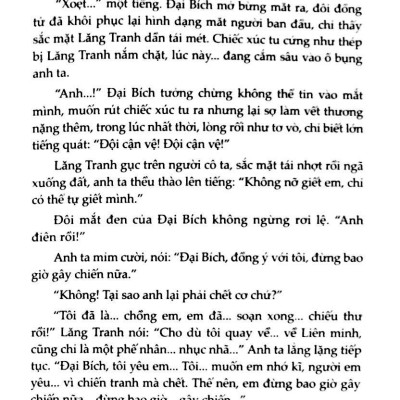 Mèo Hoang 2 (Tái Bản 2018)