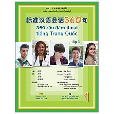 Sách - 360 Câu Đàm Thoại Tiếng Trung Quốc - Tập 1 (Kèm DVD) - Nhân Trí Việt