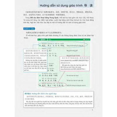 Sách - 360 Câu Đàm Thoại Tiếng Trung Quốc - Tập 1 (Kèm DVD) - Nhân Trí Việt