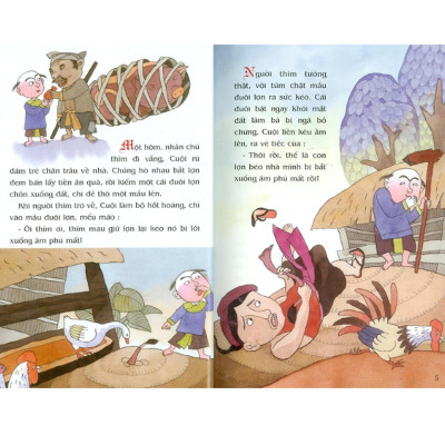 Sách - Sự Tích Chú Cuội Cung Trăng - Tranh Truyện Dân Gian Việt Nam - NXB Kim Đồng