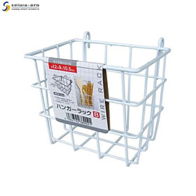Giỏ treo đựng đồ tiện ích Seiwa Pro - size B - Hàng nội địa Nhật Bản nhập khẩu chính hãng