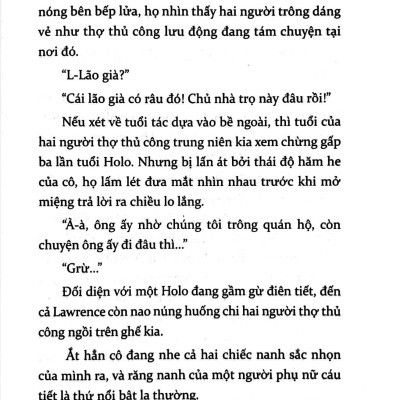 Sói Và Gia Vị (Tập 6)