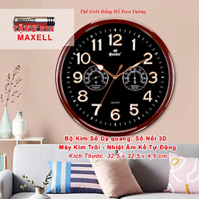 Đồng Hồ Treo Tường Có DẠ QUANG Và NHIỆT ẨM KẾ CƠ (Không Dùng Pin) - Máy EASTAR KIM TRÔI - SỐ NỔI 3D - Tặng Pin Maxell