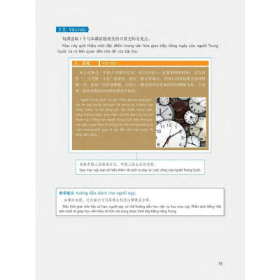 Sách - 360 Câu Đàm Thoại Tiếng Trung Quốc - Tập 1 (Kèm DVD) - Nhân Trí Việt