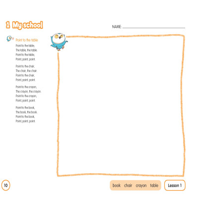 Learn With Ollie Student