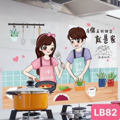 Giấy Dán Tường Nhà Bếp Cách Nhiệt Chống Dầu Mỡ, Chịu Nhiệt - Decal Dán Bếp Họa Tiết 3D (90x60cm)