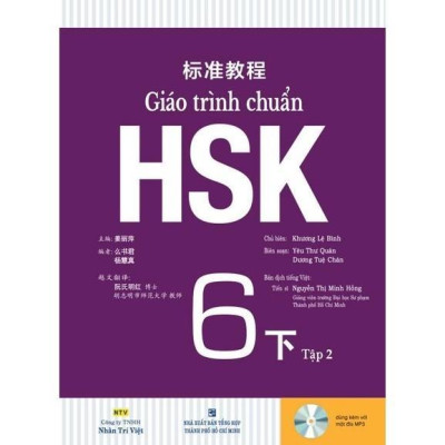 Sách - Giáo Trình Chuẩn HSK 6 Tập 2 - Bài Học Kèm File Nghe  - Nhân Trí Việt