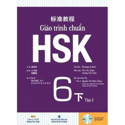 Sách - Giáo Trình Chuẩn HSK 6 Tập 2 - Bài Học Kèm File Nghe  - Nhân Trí Việt