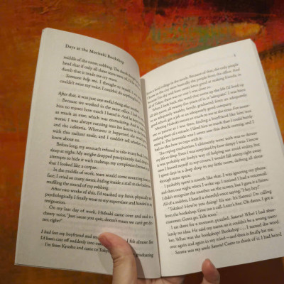 Sách - Days at the Morisaki Bookshop: A Novel by Satoshi Yagisawa/Best of #BookTok/Bìa mềm US