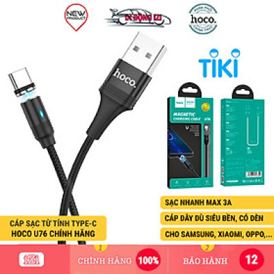 Cáp Sạc Nam Châm Cho Samsung, Xiaomi, Oppo... Hoco U76 - Dây Sạc Type-C Từ Tính Báo Đèn, Cáp Dù Siêu Bền - Hàng Chính Hãng