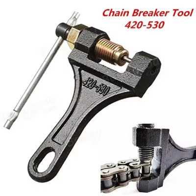 BỘ DỤNG CỤ THÁO CÁC LOẠI MẮT XÍCH XE MÁY XE ĐẠP RA RỄ DÀNG THUẬN TIỆN CHO MỌI GIA ĐÌNH MẪU MỚI CHẤT LƯỢNG 