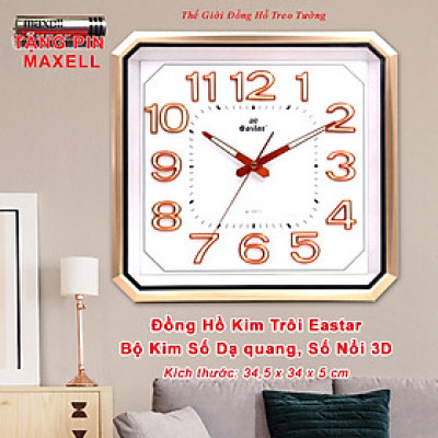 Đồng Hồ Treo Tường Cao Cấp EASTAR Có DẠ QUANG Hình Vuông Cách Điệu - Máy KIM TRÔI NHẬT - Số Nổi 3D - Tặng Pin Maxell - BH 1 Năm