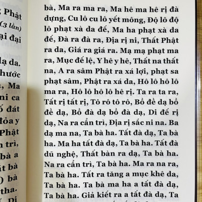 Kinh Từ Bi Thủy Sám Pháp ( Bìa cứng ép kim, bản đẹp giấy chống mõi mắt , khổ 24x16 - tặng bao sách)