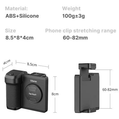 Báng Tay Cầm Chụp Ảnh Dành Cho Điện Thoại Và Máy Ảnh Ulanzi Capgrip II CG01 - Hàng Nhập Khẩu
