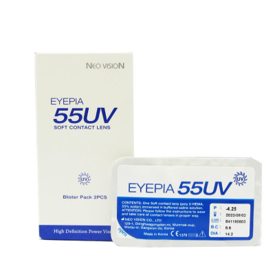 ÁP TRÒNG HÀN QUỐC KHÔNG MÀU(TRẮNG)HẠN DÙNG 3 THÁNG