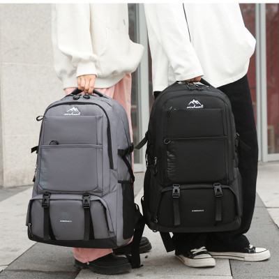 Balo du lịch, balo phượt, balo leo núi thể thao phong cách mới - BEE GEE BLLN1037