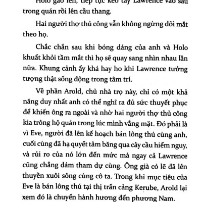Sói Và Gia Vị (Tập 6)