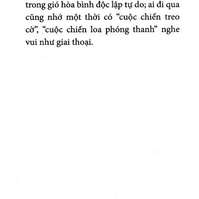 Quốc Hội Khóa 6 - Chuyện Về Kỳ Họp Thứ Nhất (Tập 5)