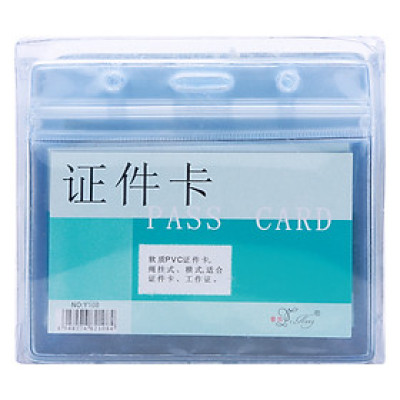 Hộp 50 Cái Thẻ Bảng Tên 108 Dẻo - Uyên Loan