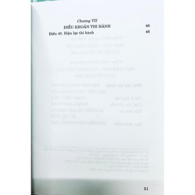 Sách - Luật Quốc Phòng (Hiện Hành) (Sửa Đổi Năm 2023) - NXB Chính Trị Quốc Gia